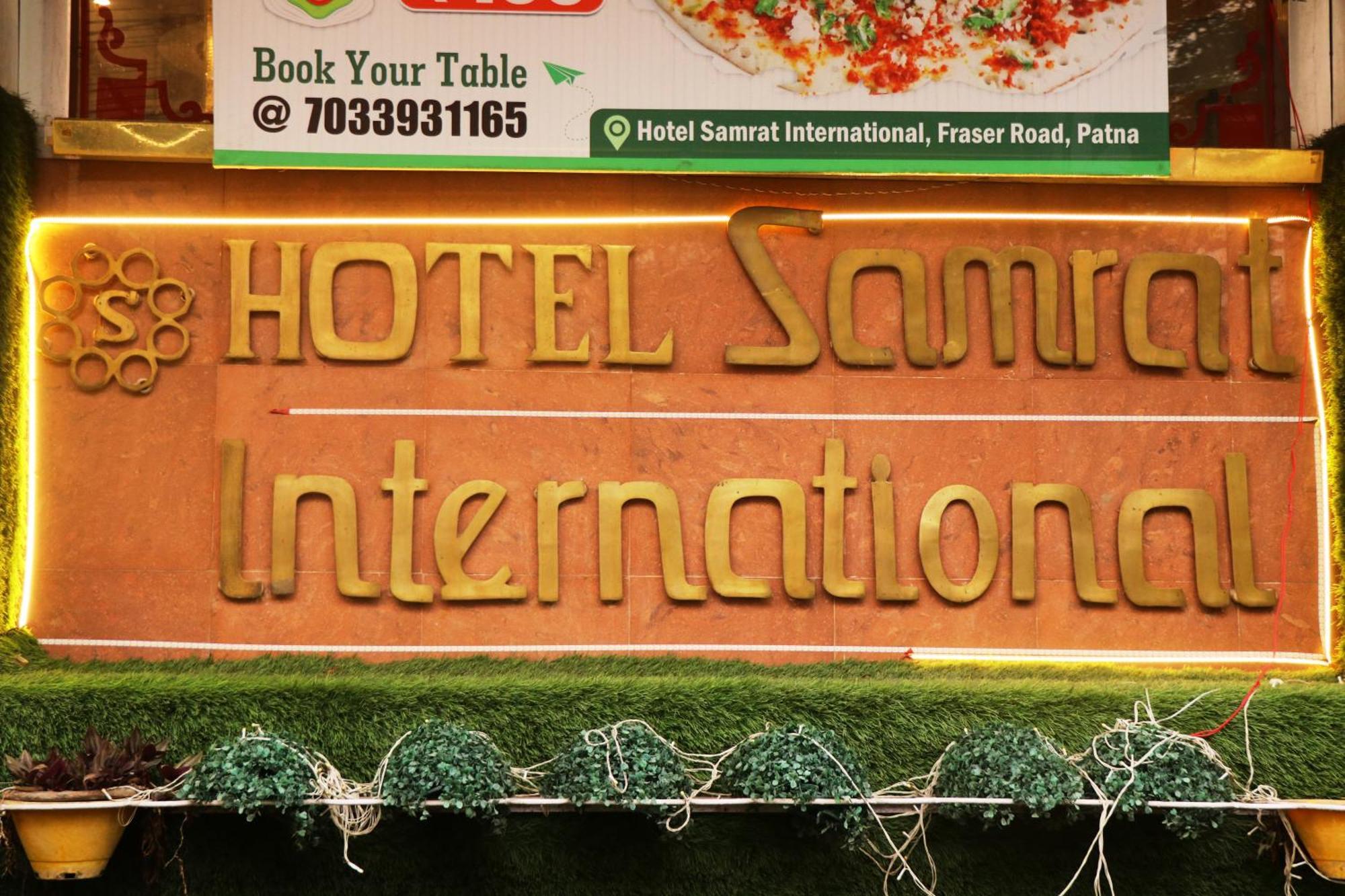 Hotel Samrat International Patna  Dış mekan fotoğraf
