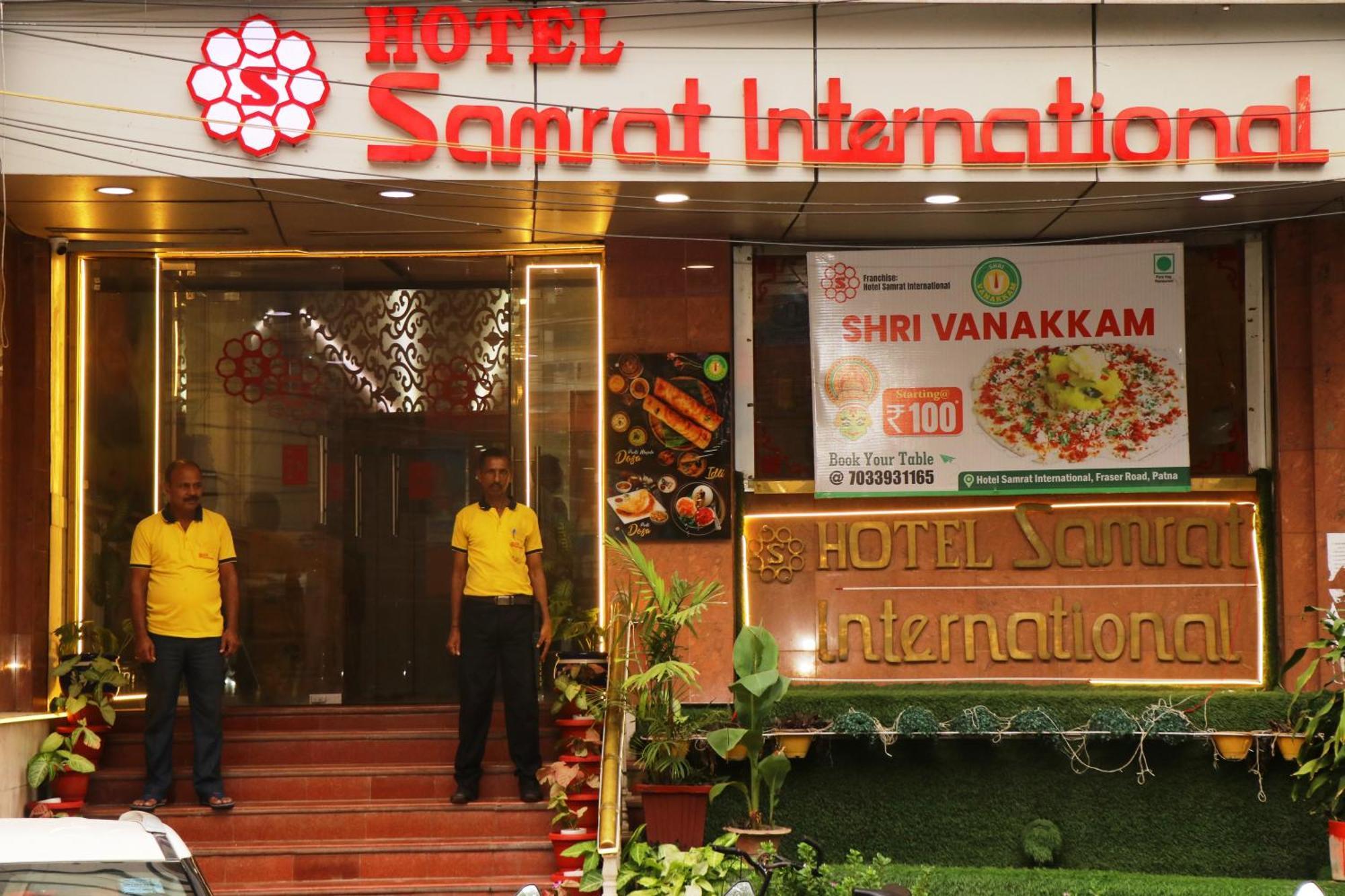 Hotel Samrat International Patna  Dış mekan fotoğraf